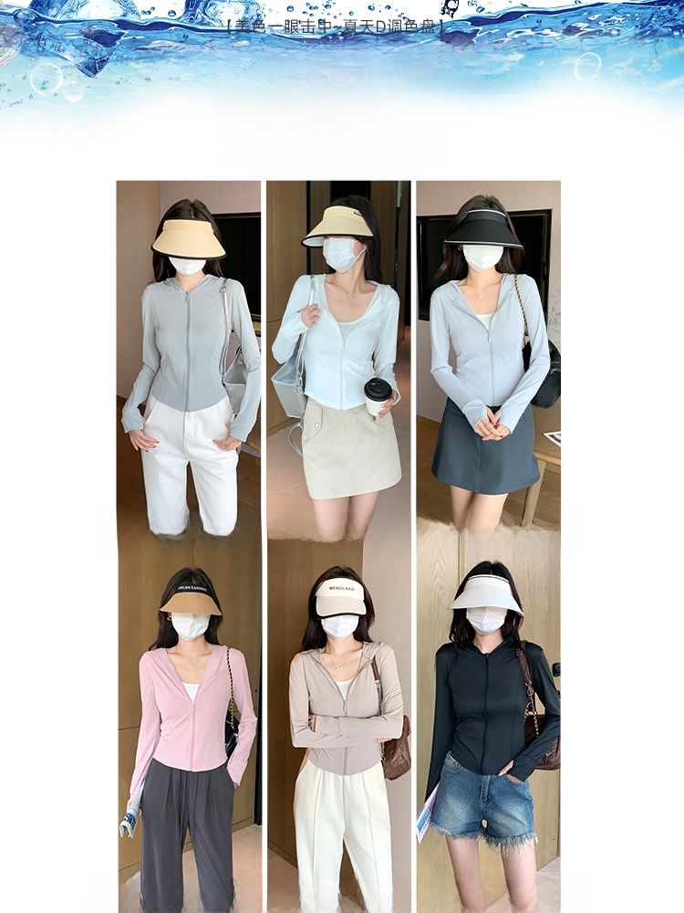 Gray Green Ice Silk Hooded UV  - Summer Uv Clothing ulasan dan harga