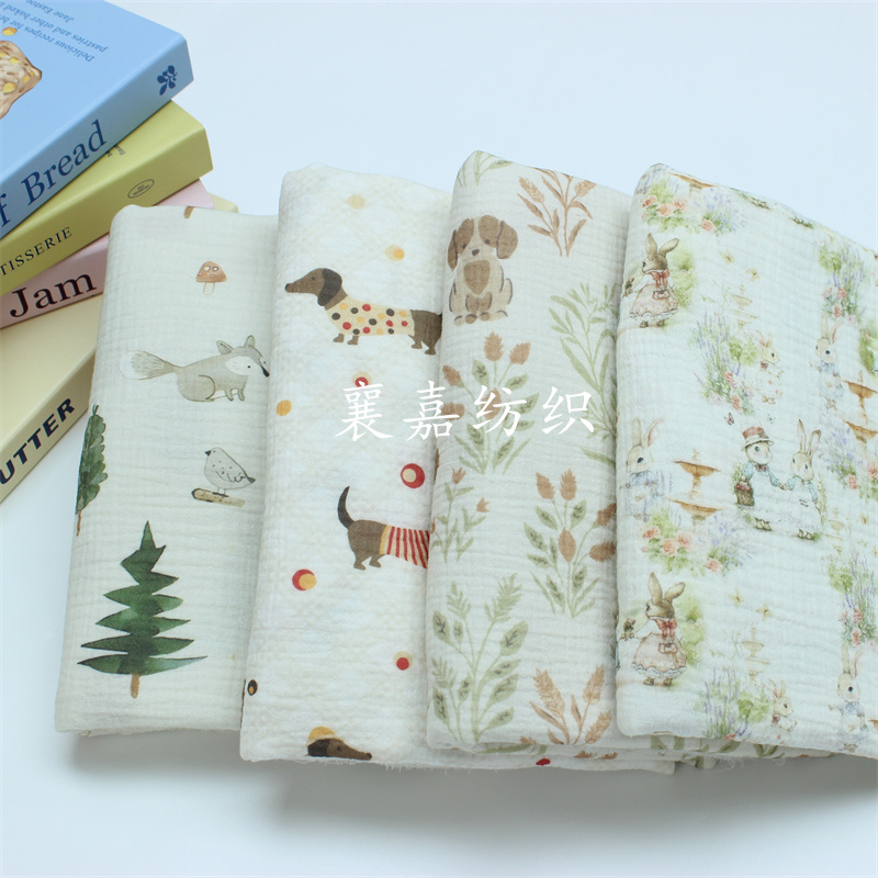 Rabbit and Dog Double-Layer Co - Summer Gauze Clothing ulasan dan harga