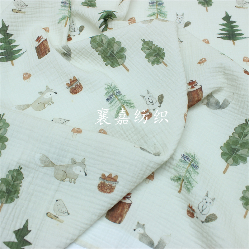 Rabbit and Dog Double-Layer Co - Summer Gauze Clothing ulasan dan harga