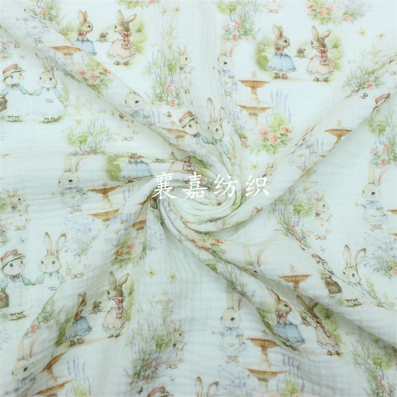 Rabbit and Dog Double-Layer Co - Summer Gauze Clothing ulasan dan harga