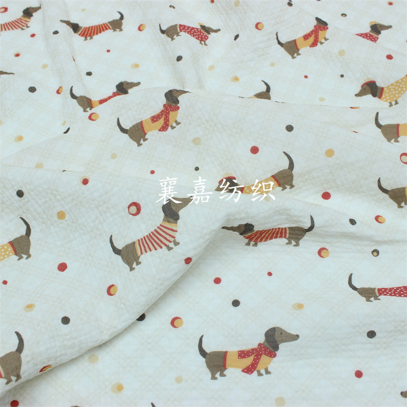 Rabbit and Dog Double-Layer Co - Summer Gauze Clothing ulasan dan harga